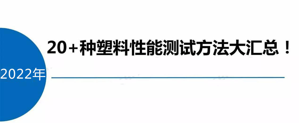 微信图片_20220323151421.jpg