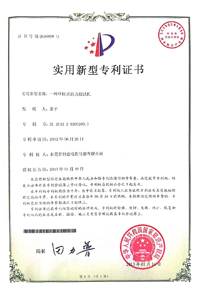 1652165210371318.jpg