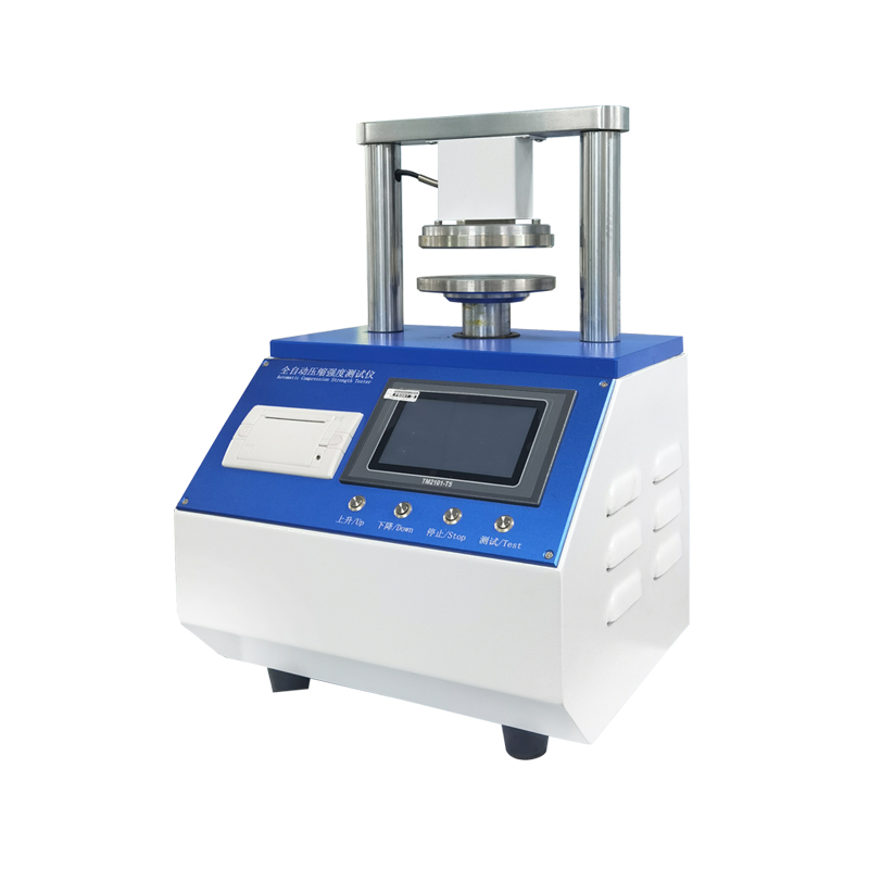 JK-7030全自动环压边压强度试验仪（触摸屏