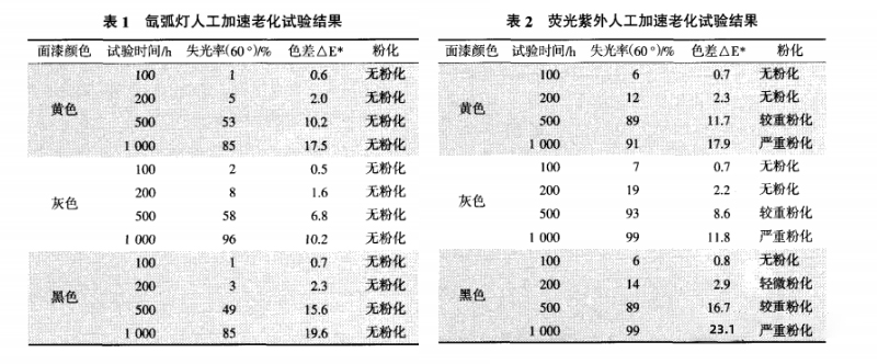 640 (1) 拷贝.jpg