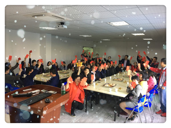 Q彩网2017年开工大吉