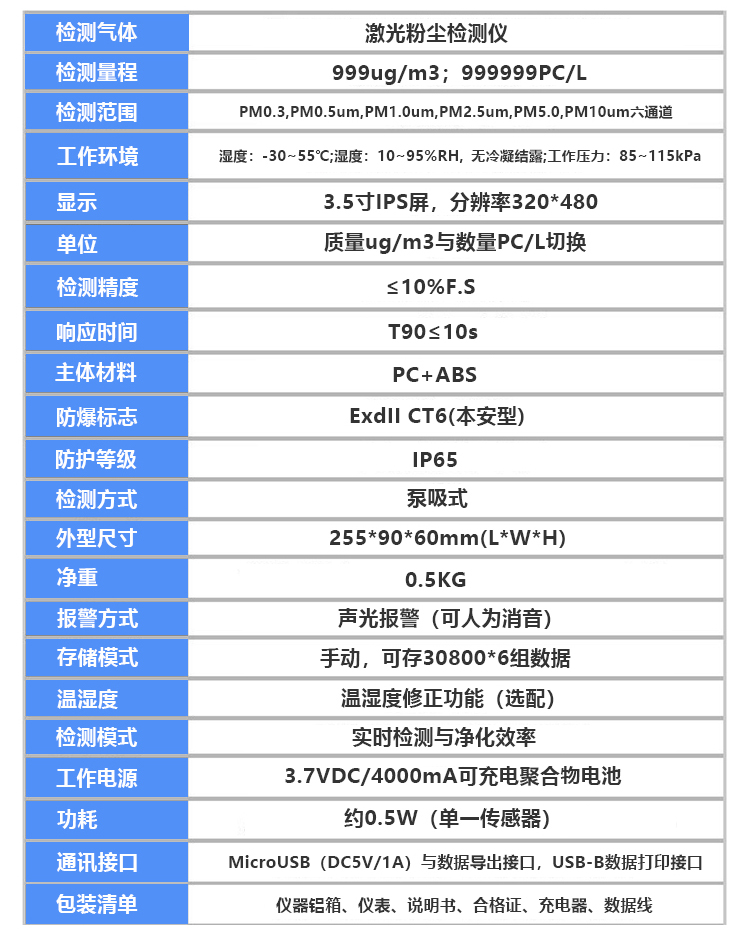 未标题-2.jpg