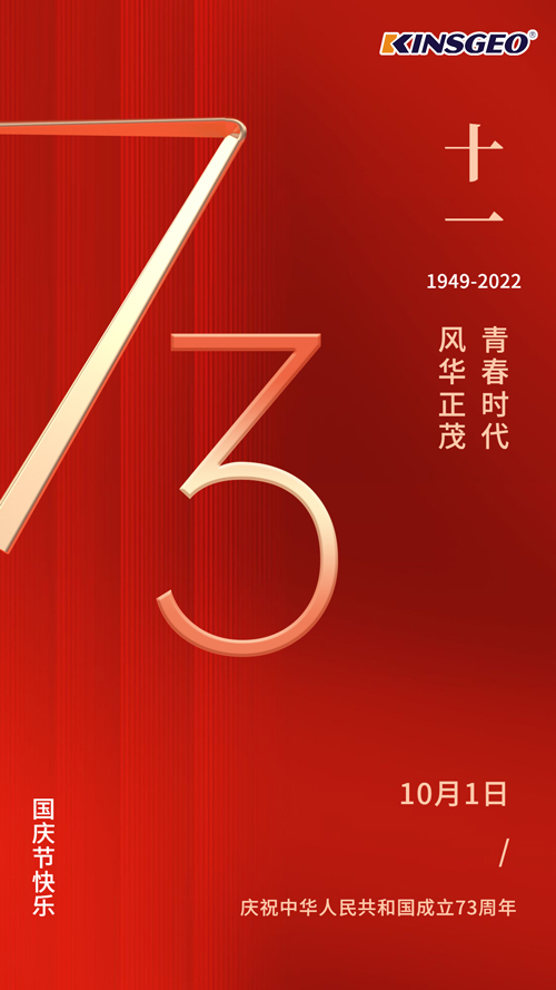 Q彩网